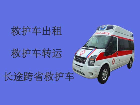 绵阳救护车出租|出院转院长途转运救护车